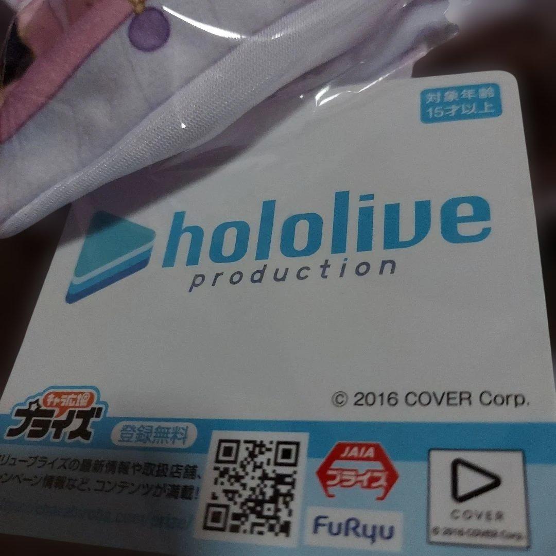 最新プライズフィギュア.その他21個まとめ売り！