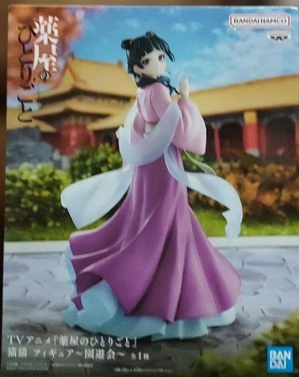 最新プライズフィギュア.その他21個まとめ売り！