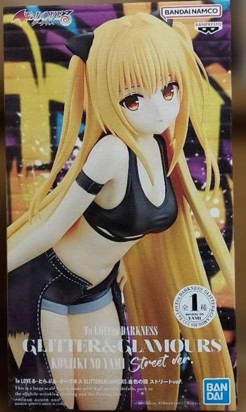 最新プライズフィギュア.その他21個まとめ売り！