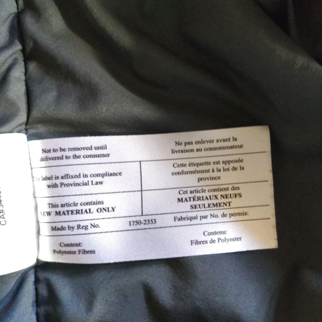 ARC'TERYX ATOM AR ジャケット