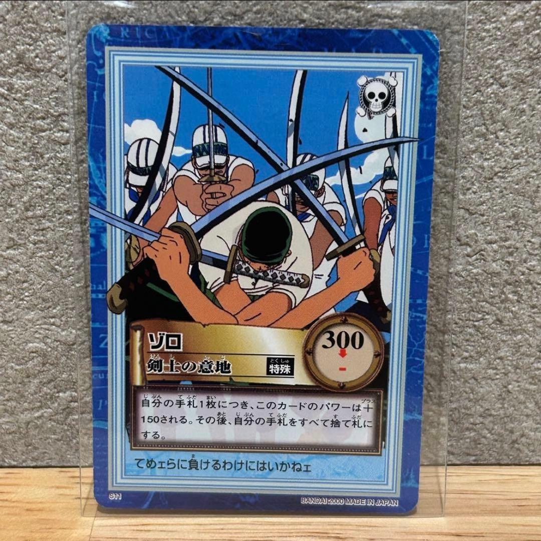 まとめ売り　リクエスト