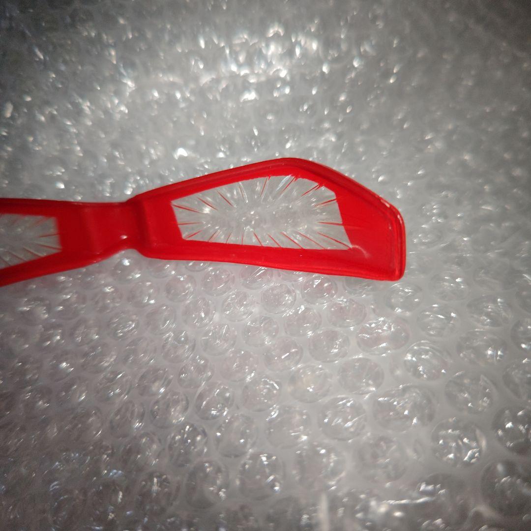 ウルトラセブン　ウルトラアイ　サイン