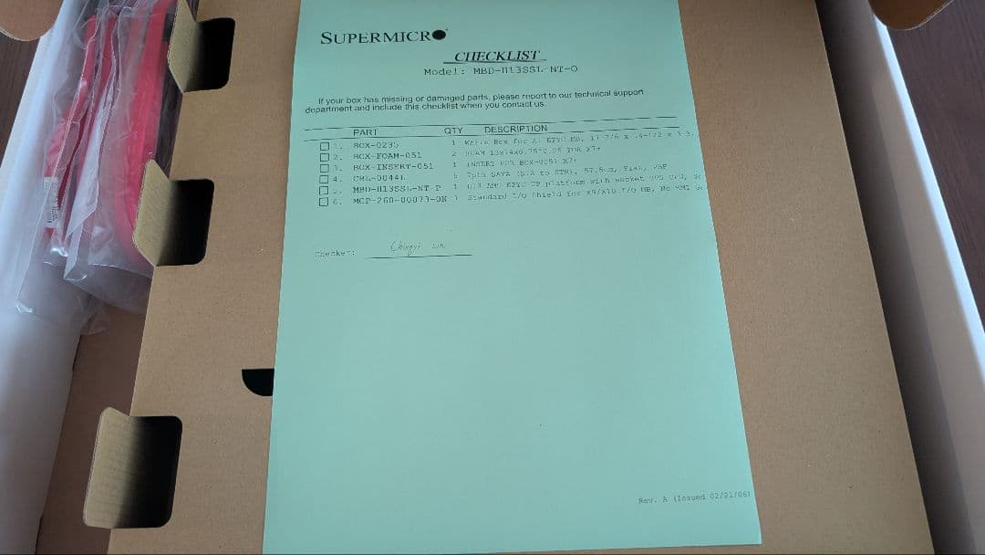 Supermicro H13SSL-NT マザーボード