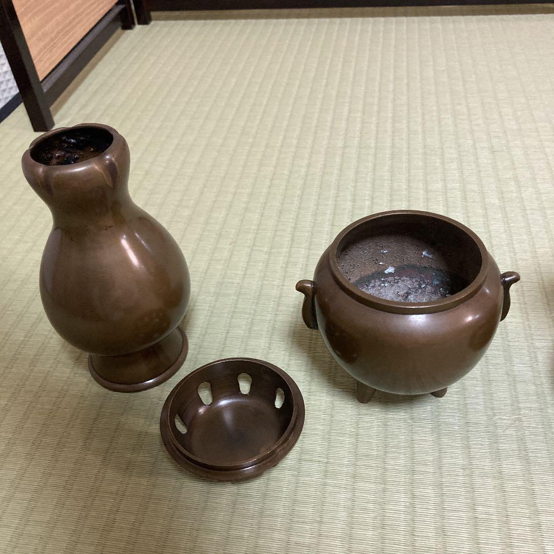 唐銅　三ッ具足