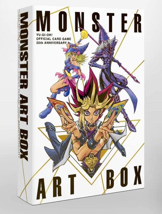 未開封 遊戯王 モンスターアートボックス 真・エクゾディア