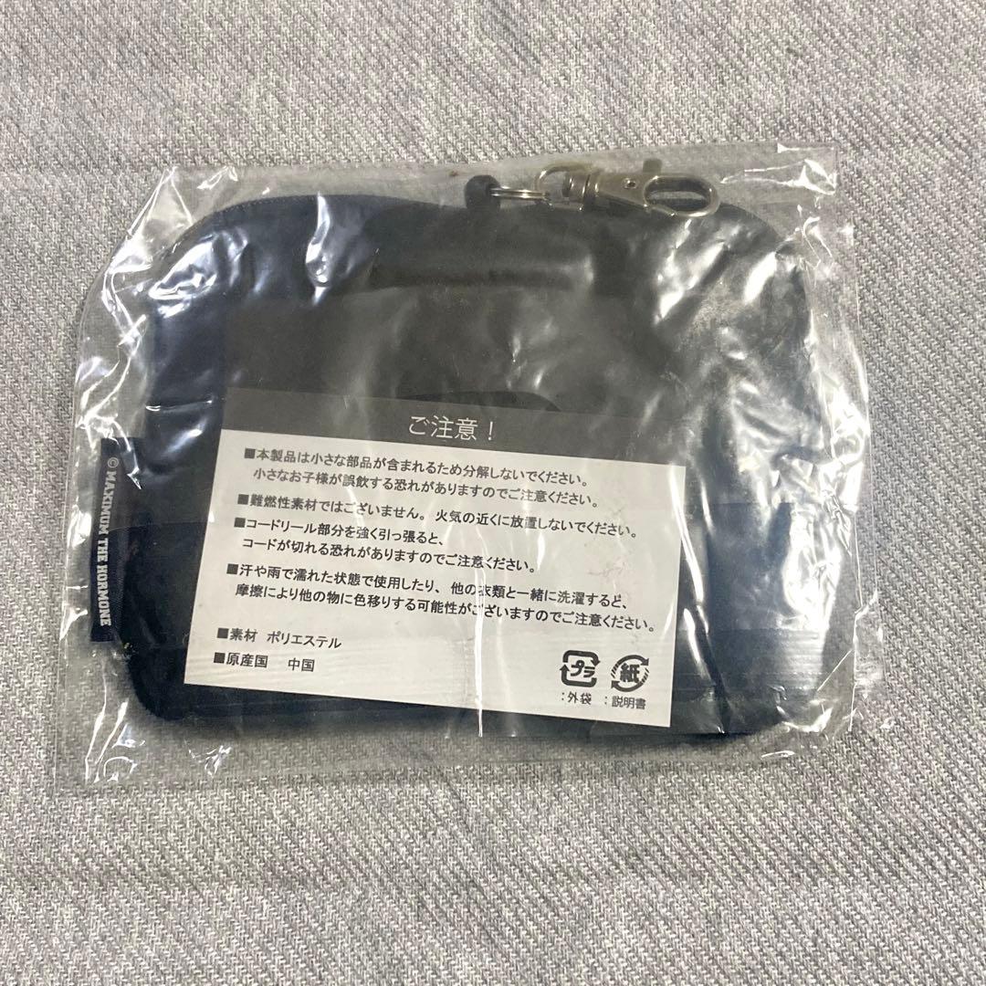 マキシマムザホルモン 伸びる！ メタルポーズパスポーチ パスケース