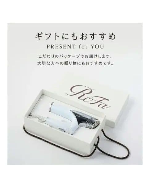 ReFa ヘアドライヤー　BEAUTECH DRYER SMART