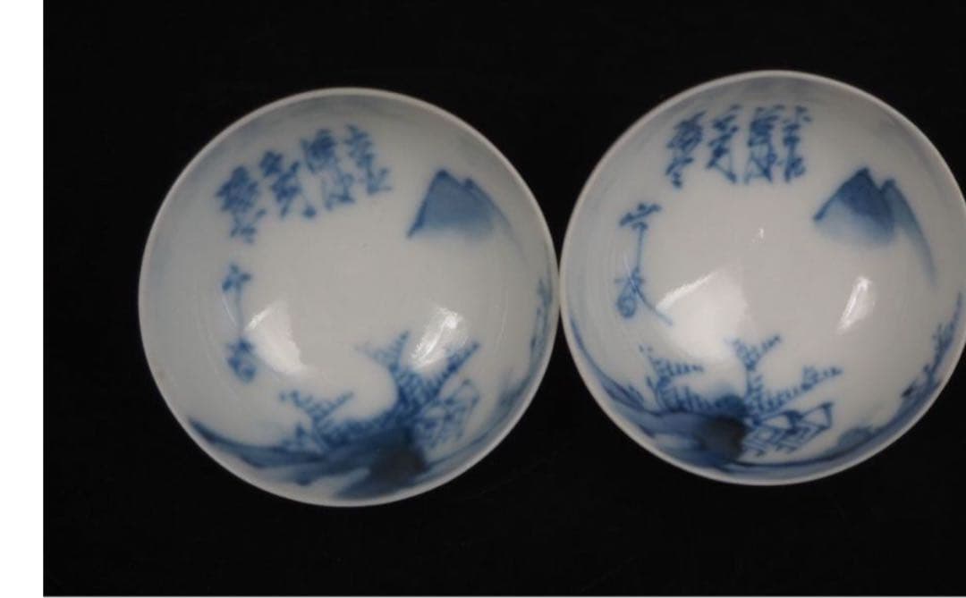 送料無料　大正～昭和初期　漢詩山水図茶碗５客　煎茶道具