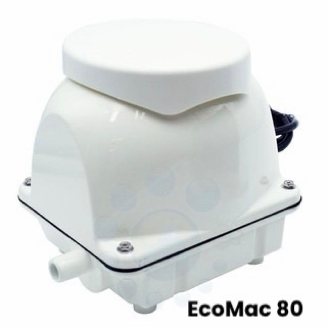 【新品未開封】フジクリーン EcoMac80 送風機 ブロワー