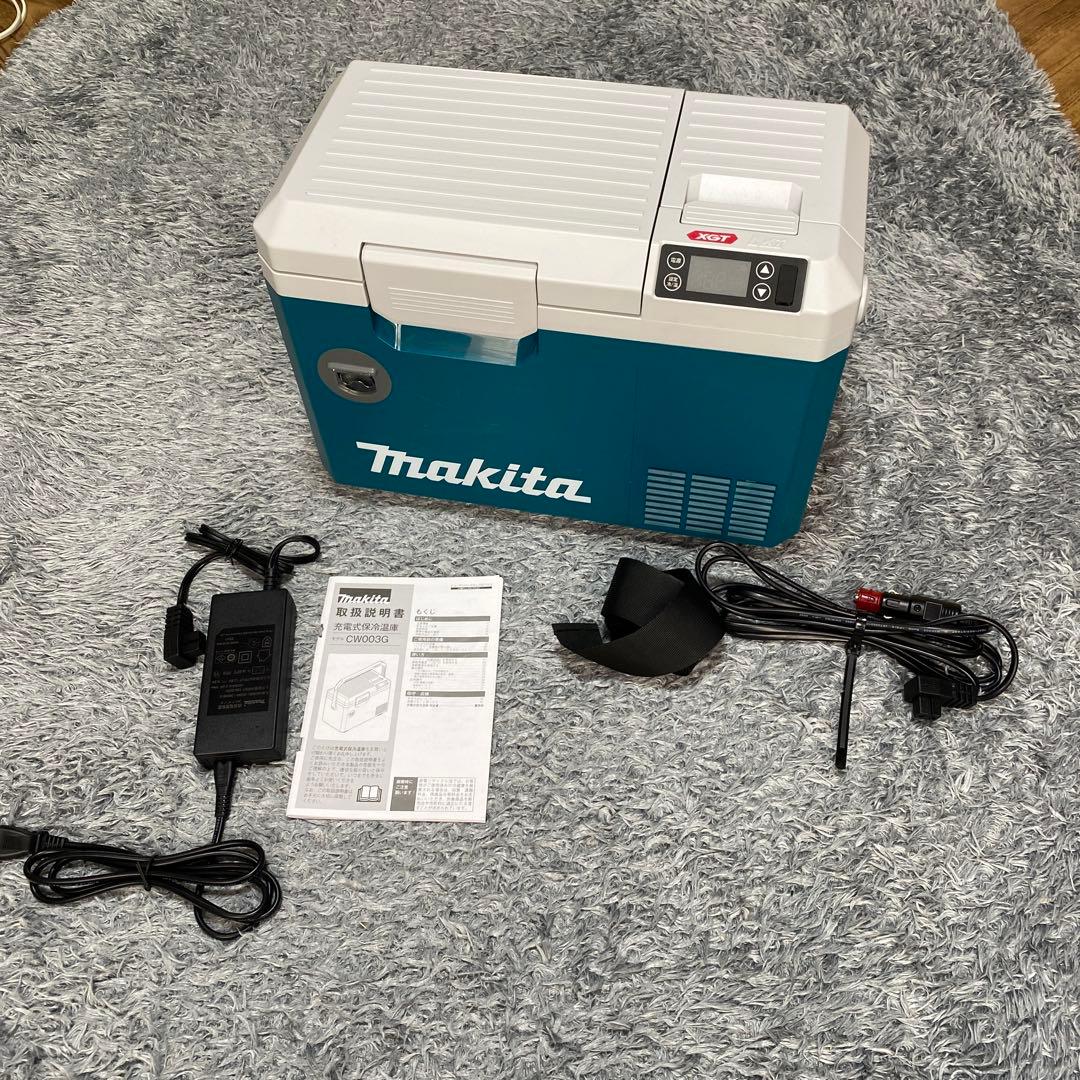 マキタ　充電式保冷温庫　CW003G