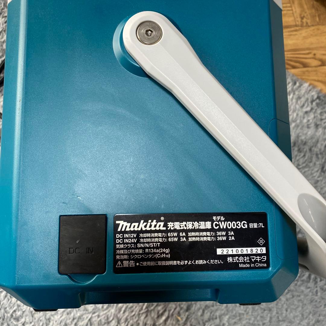 マキタ　充電式保冷温庫　CW003G