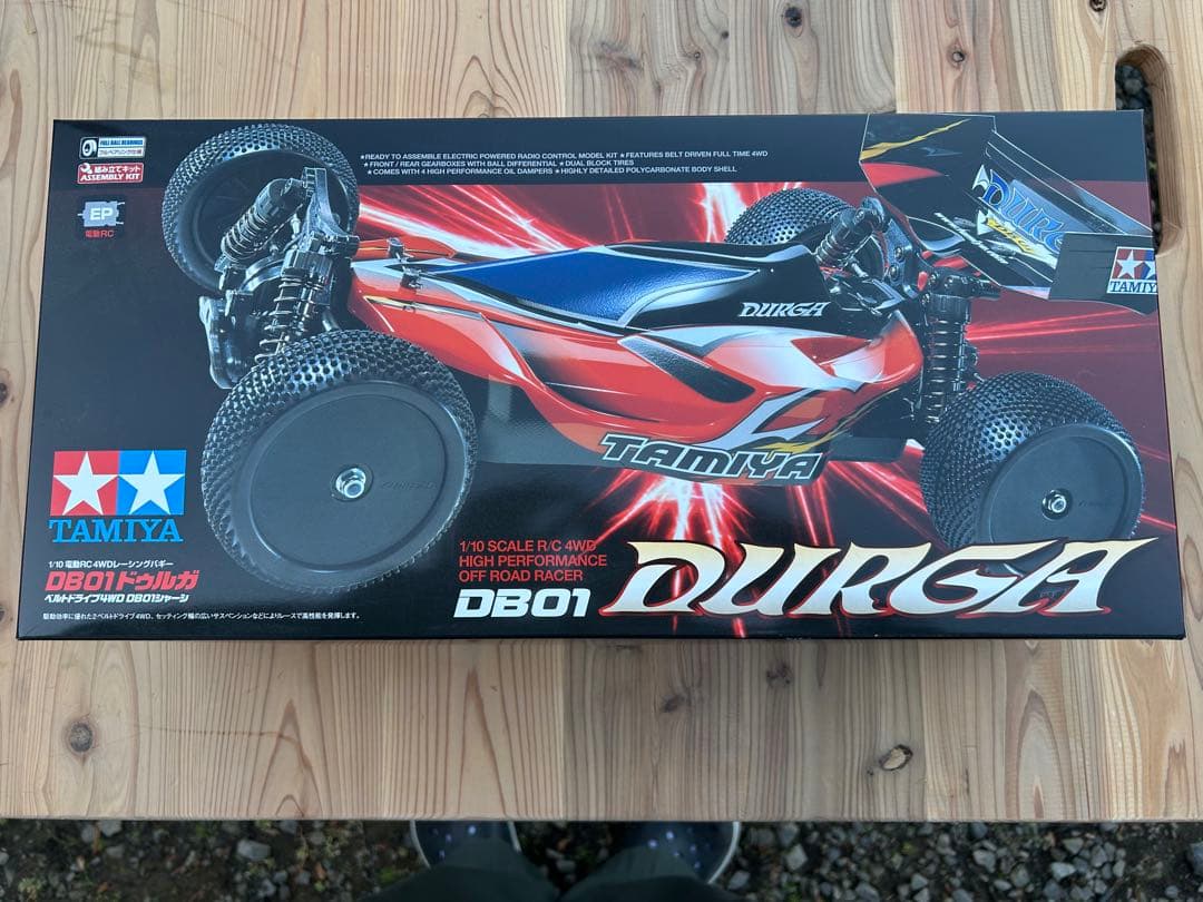 タミヤ　DB01 ドゥルガ1/10 TAMIYA DB01 DURGA