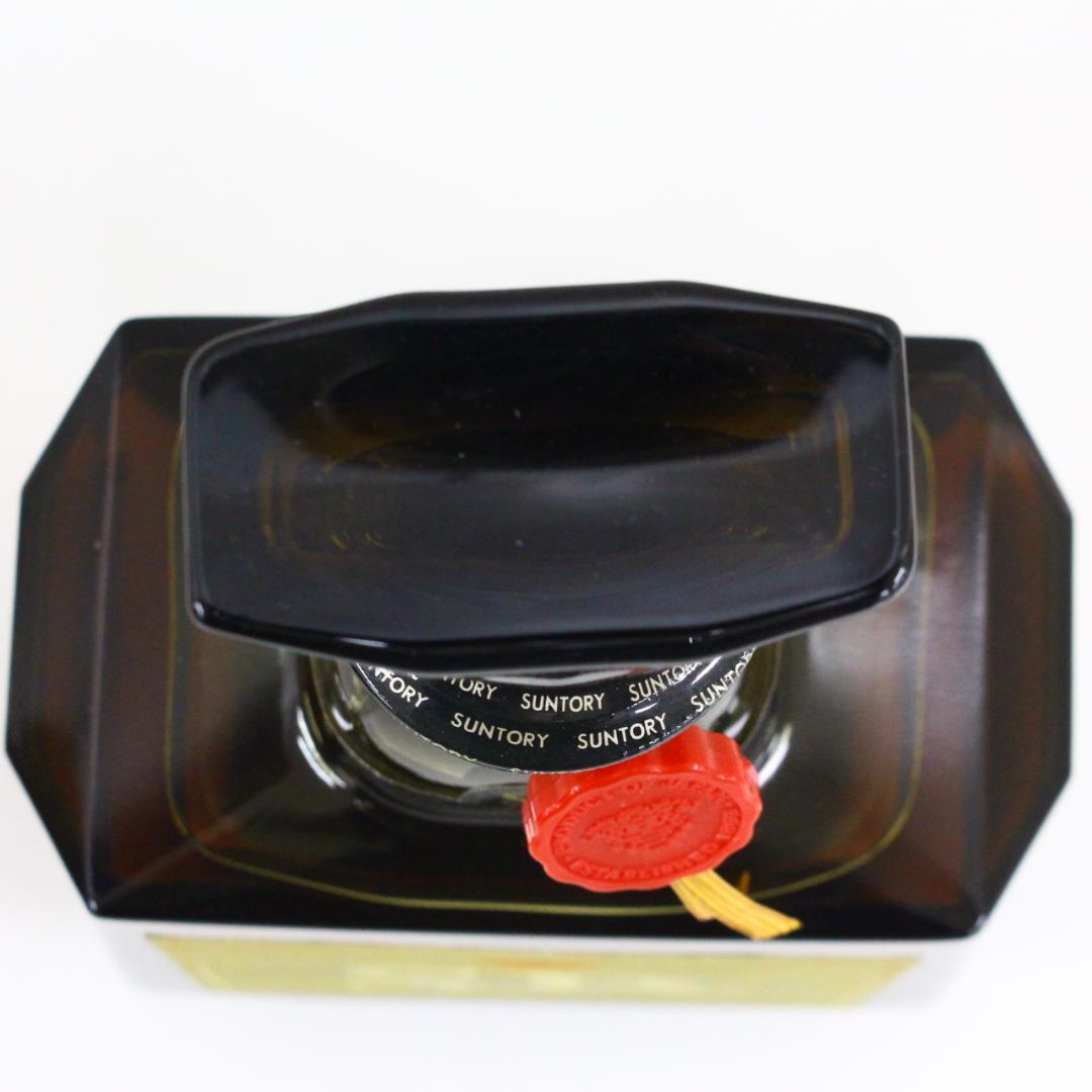 ◇未開栓サントリーウイスキー・ブランデー3本 リザーブ ローヤル V.S.O.P