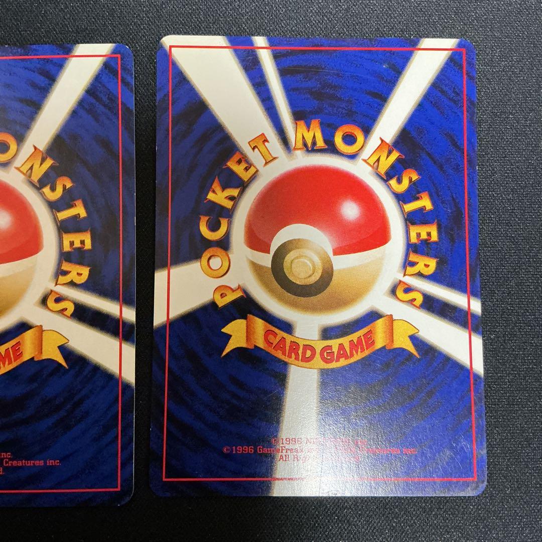 イーブイと進化系4枚セット　（旧裏）