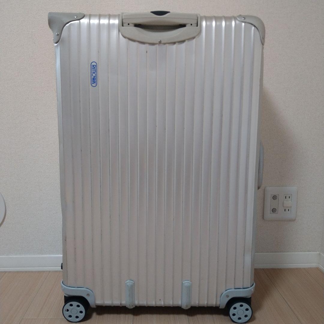 リモア 100リットル カバー付き