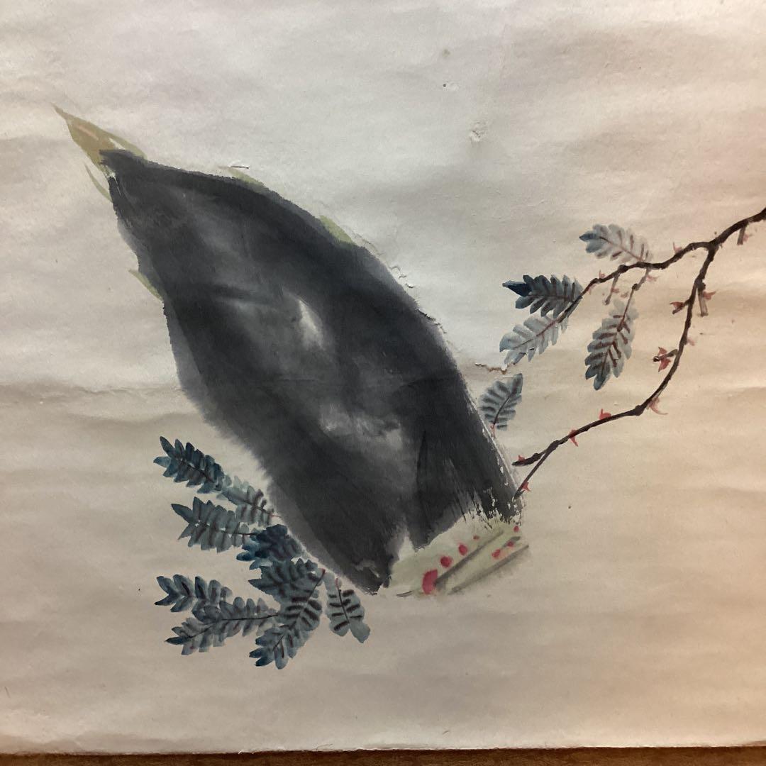 安田靫彦　彩色画　紙本　筍之図　　掛軸一幅　　肉筆画　　落款印譜　模写　NO45