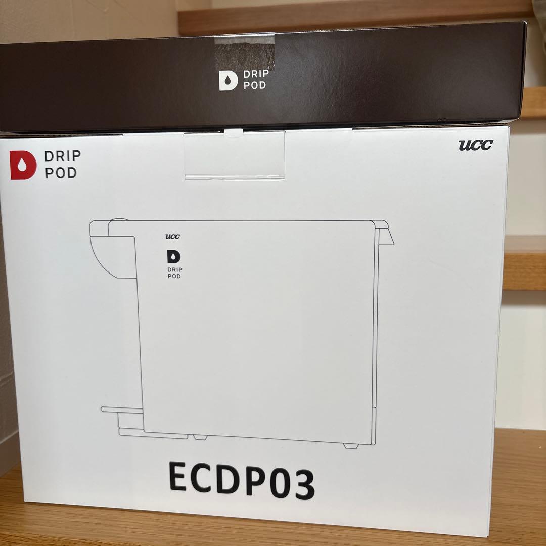 UCCカプセル式コーヒーマシンECDP03クールグレー+カプセル15P新品未使用