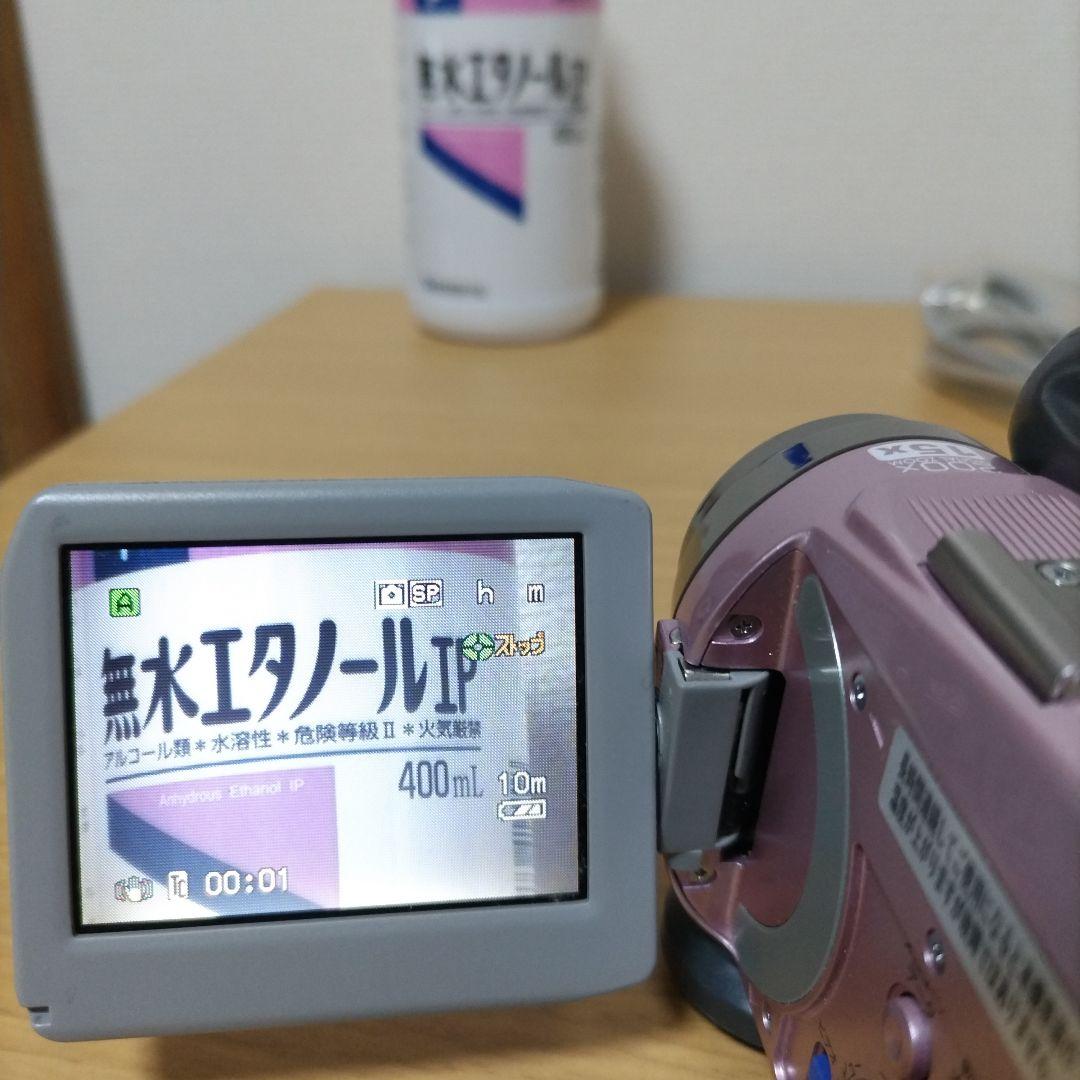 Victor　GR-DF590-P　ピンク MiniDV　SDカード 両対応