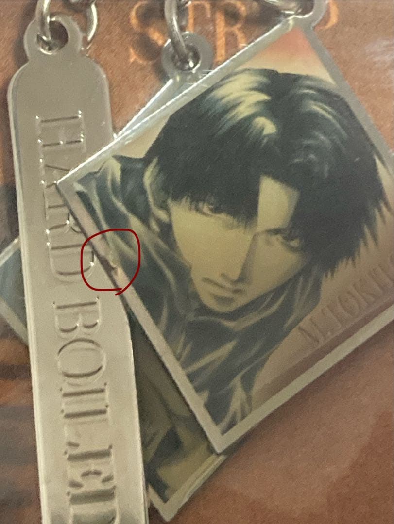 ワイルドアダプター　WILD ADAPTER メタルストラップ