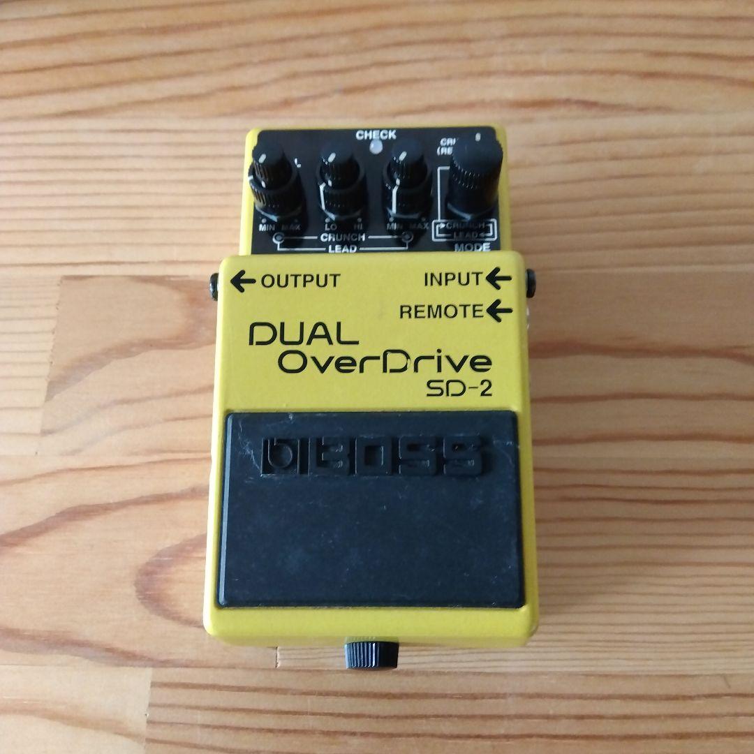 BOSS SD-2 DUAL OverDrive 1990年代 廃盤商品