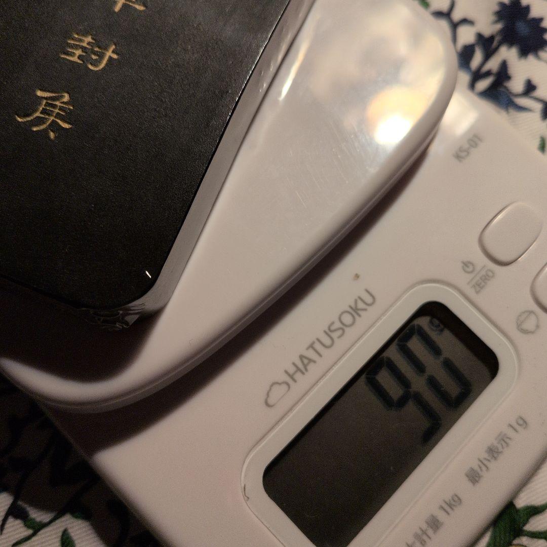 【墨運堂百選墨No.52】 　　輩輩封候　古墨