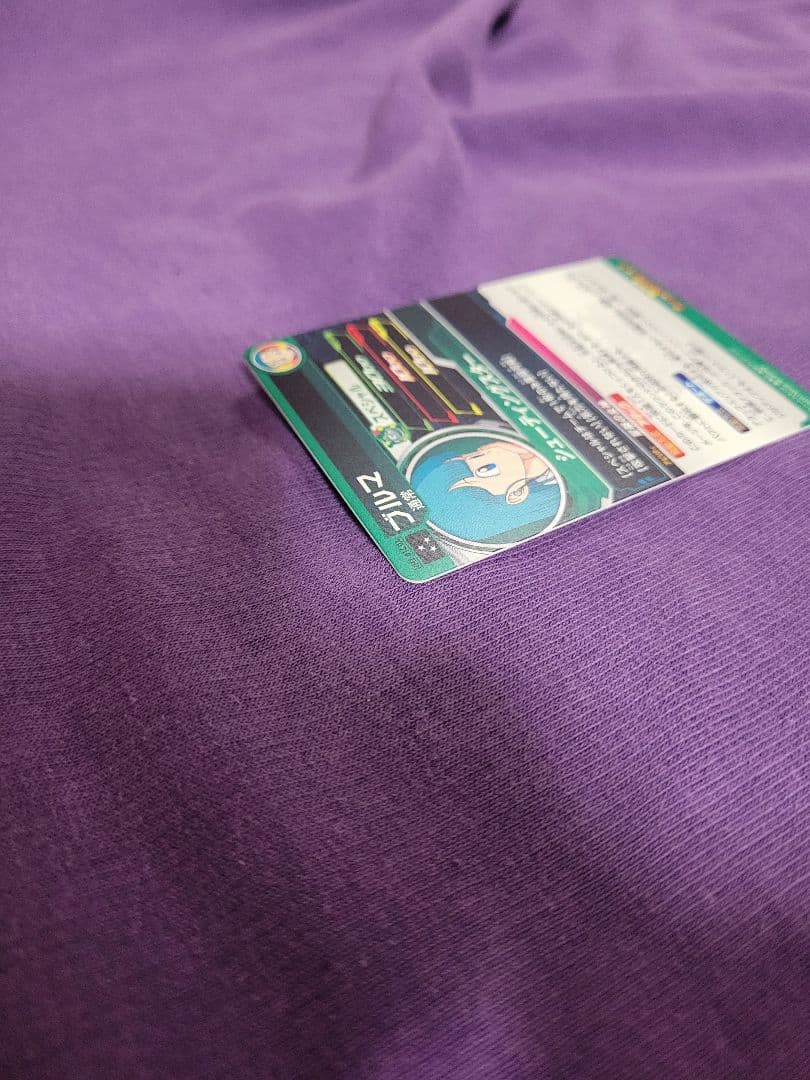 スーパードラゴンボールヒーローズ mm2-014 DA ブルマ