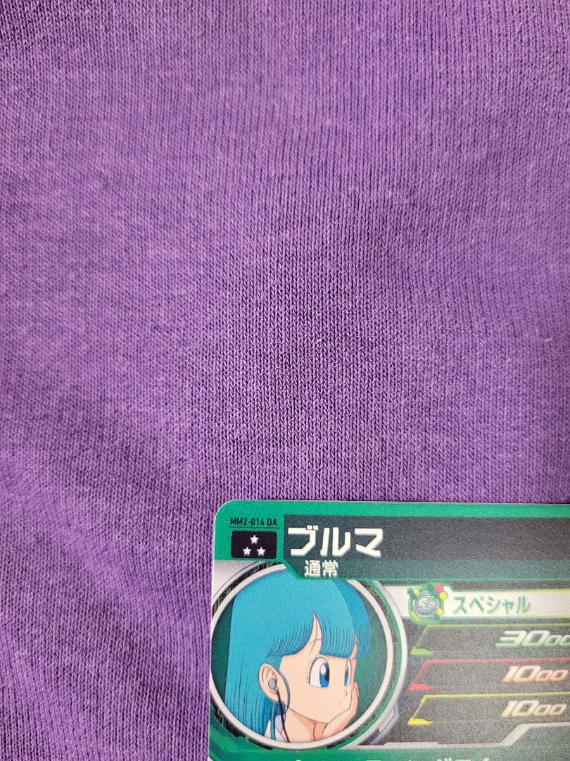 スーパードラゴンボールヒーローズ mm2-014 DA ブルマ