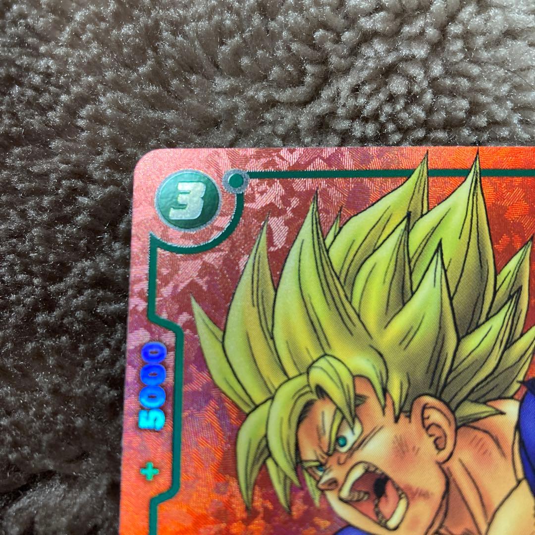 ドラゴンボール　リミテッドパック　激怒悟空