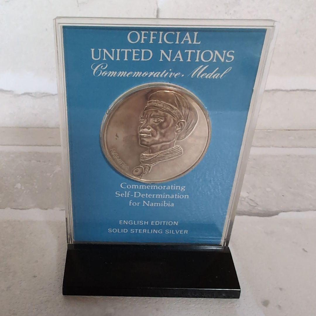 国連記念メダル ナミビア 自己決定　純正メダル