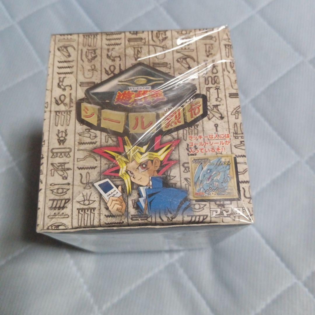 遊戯王シール烈伝