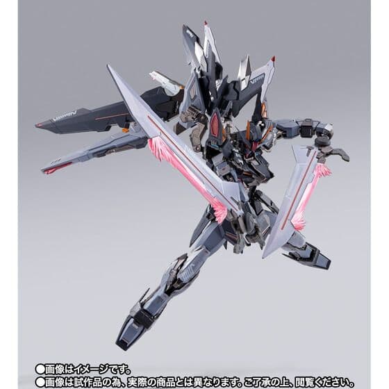 未開封 L BUILD ストライクノワールガンダム