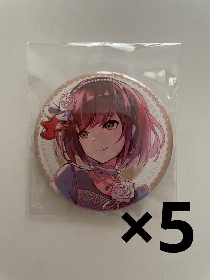 プロセカ 東雲絵名 缶バッジ タワレコ特典 CD カナデトモスソラ 再生