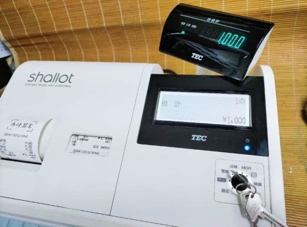 テックレジスター　FS-770　設定無料　最上位現行機種　859933