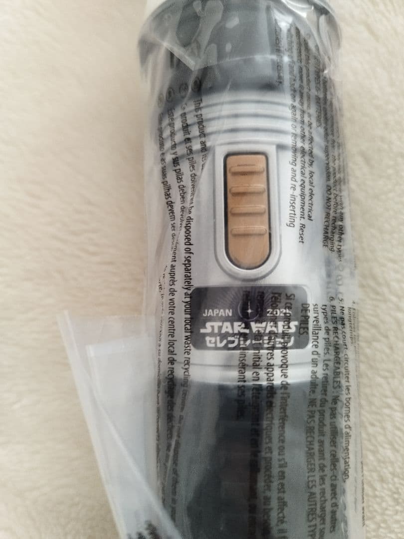 STAR WARS セレブレーション 2025 会場限定ミニライトセーバー