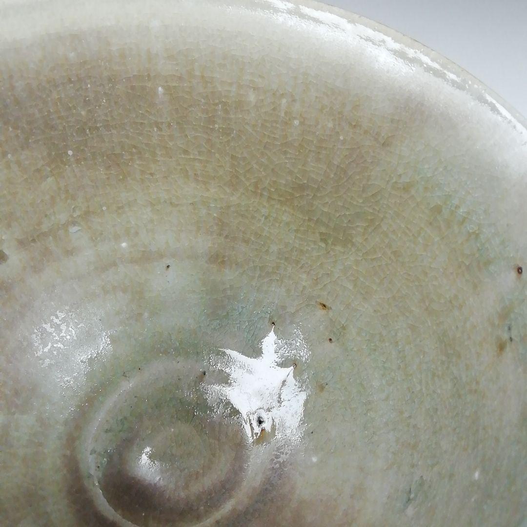 Ｔ３１９　茶碗　『灰釉　茶碗』『福海窯　水野鉐一 作』　共箱　抹茶碗　茶道具