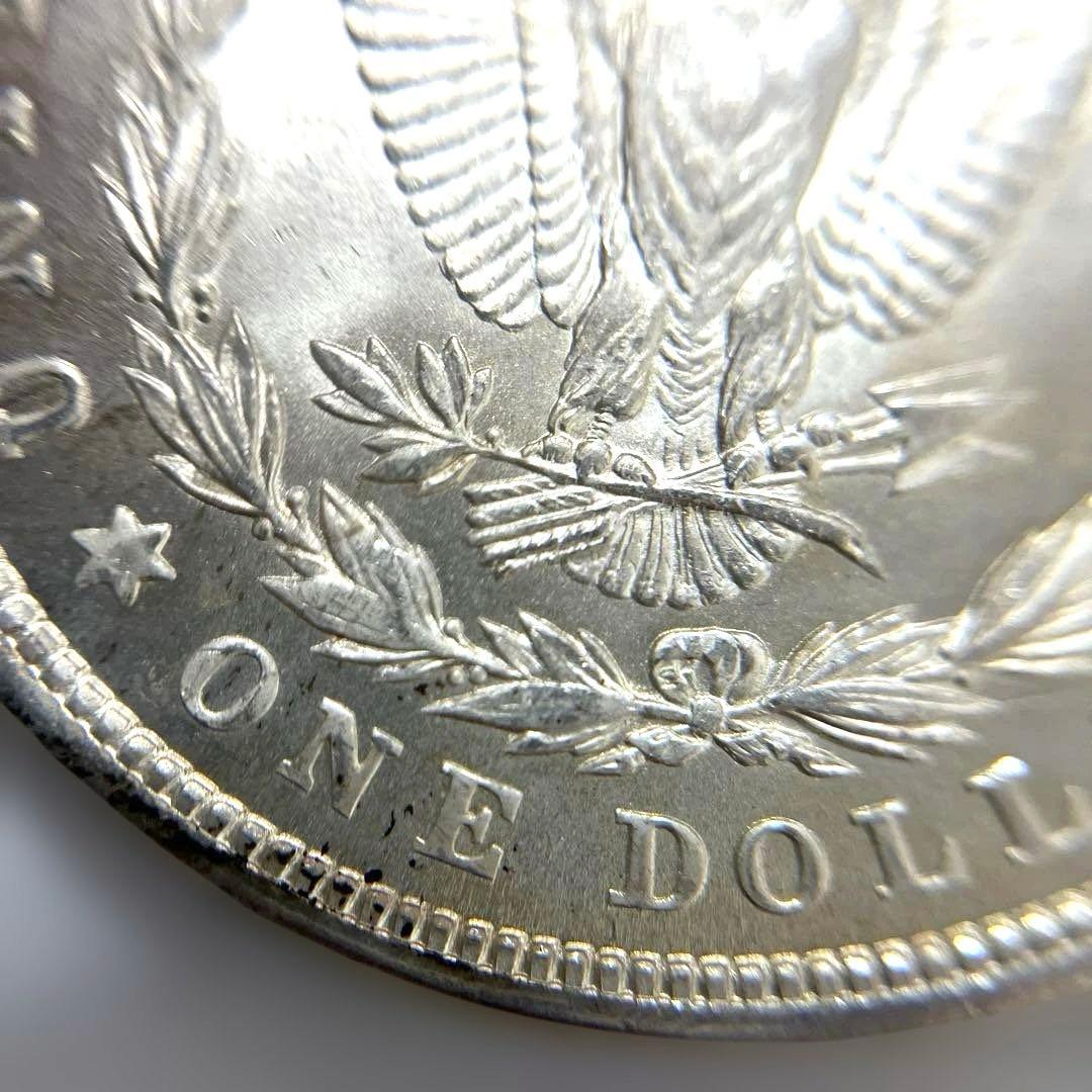 アメリカ　モルガン1ドル銀貨 1921年