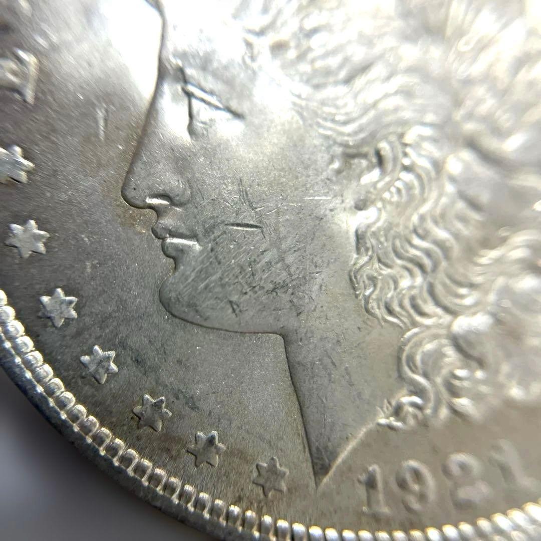 アメリカ　モルガン1ドル銀貨 1921年