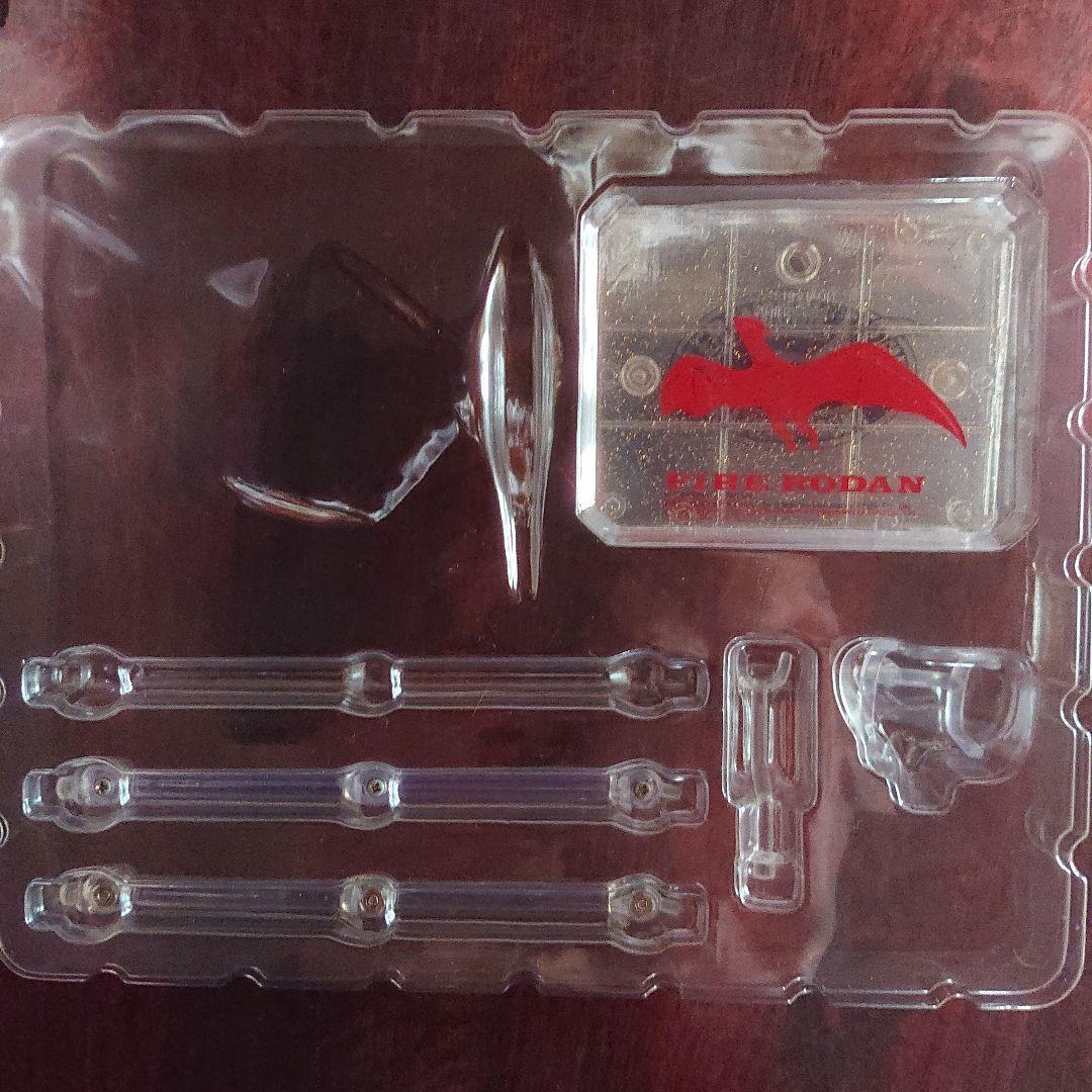 ファイヤーラドン 可動フィギュア