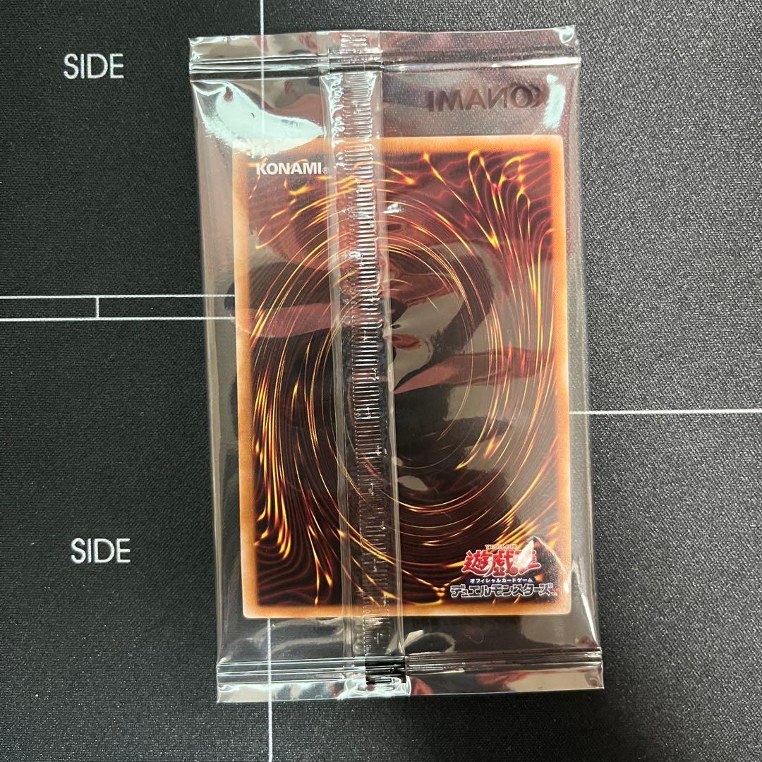 お注射天使リリー　25th