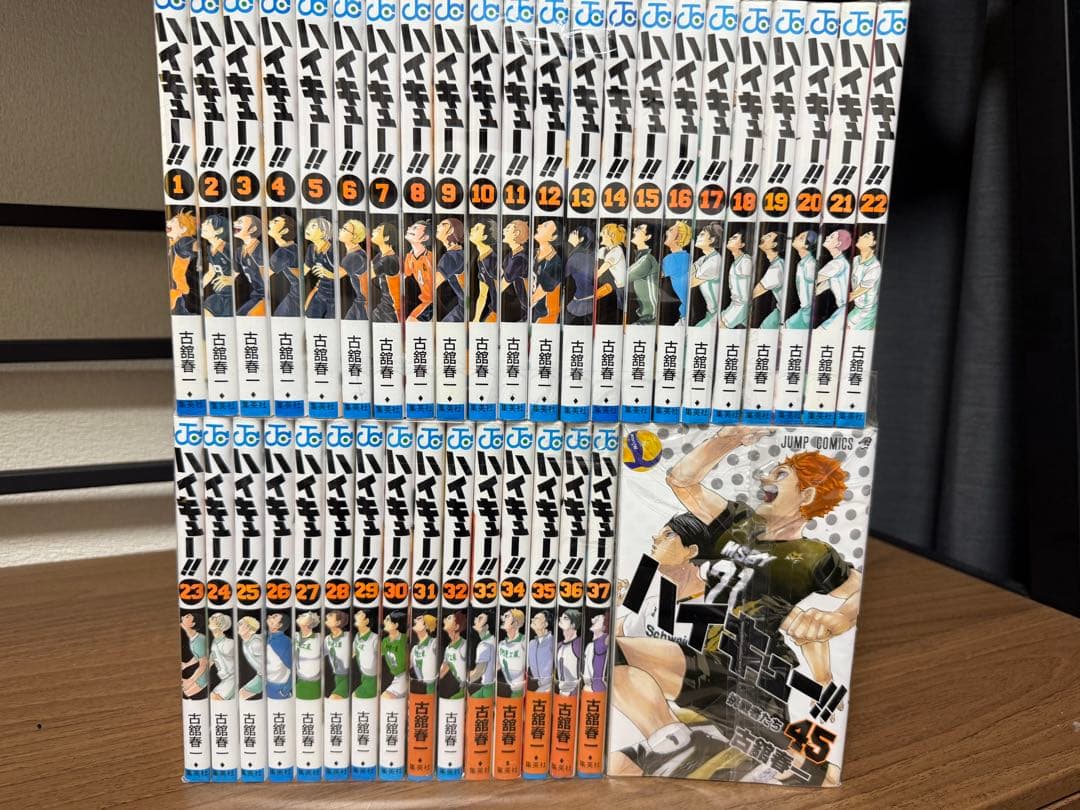 【良品】 ハイキュー!! 全巻セット