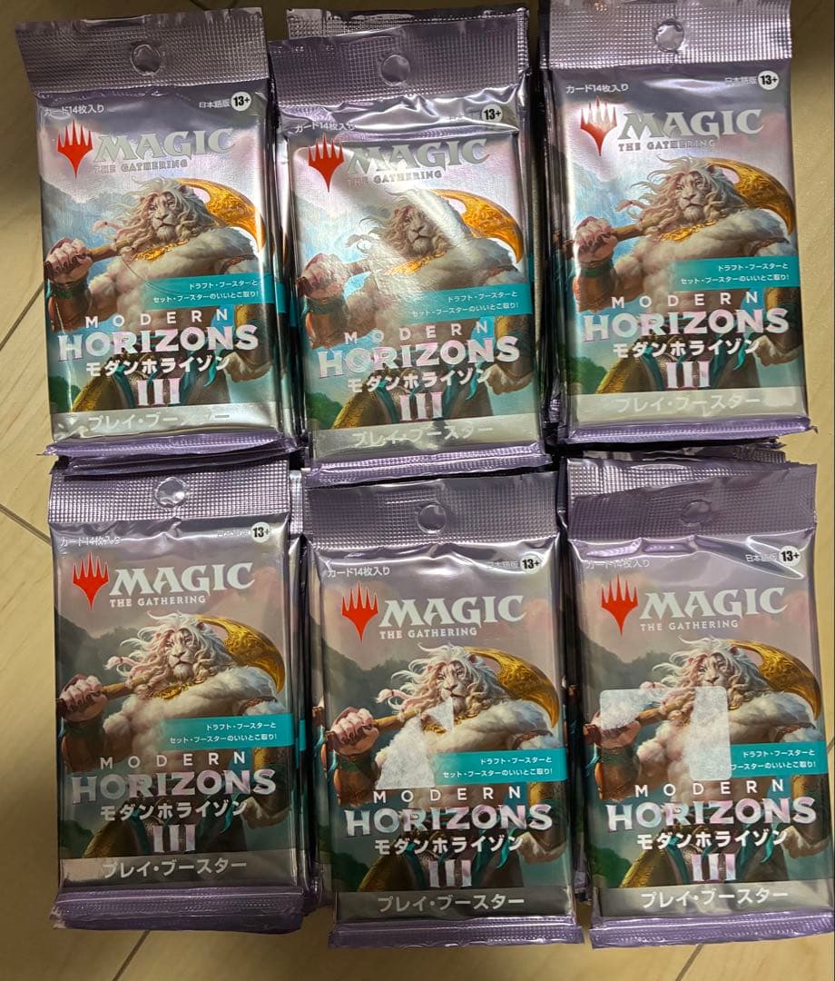 モダンホライゾン3 60パックセット