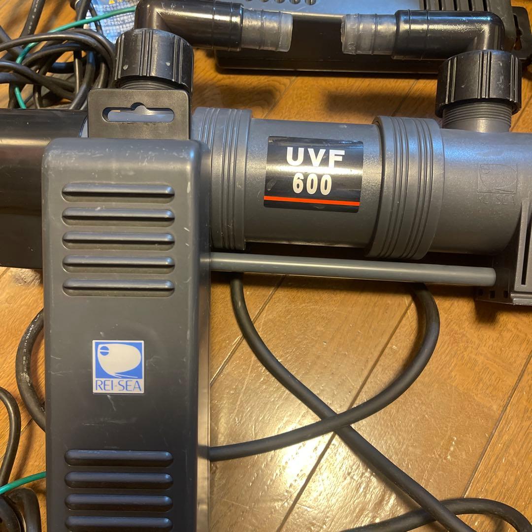 【レイシーUV殺菌灯】UVF-600 2機セット　おまけ付き