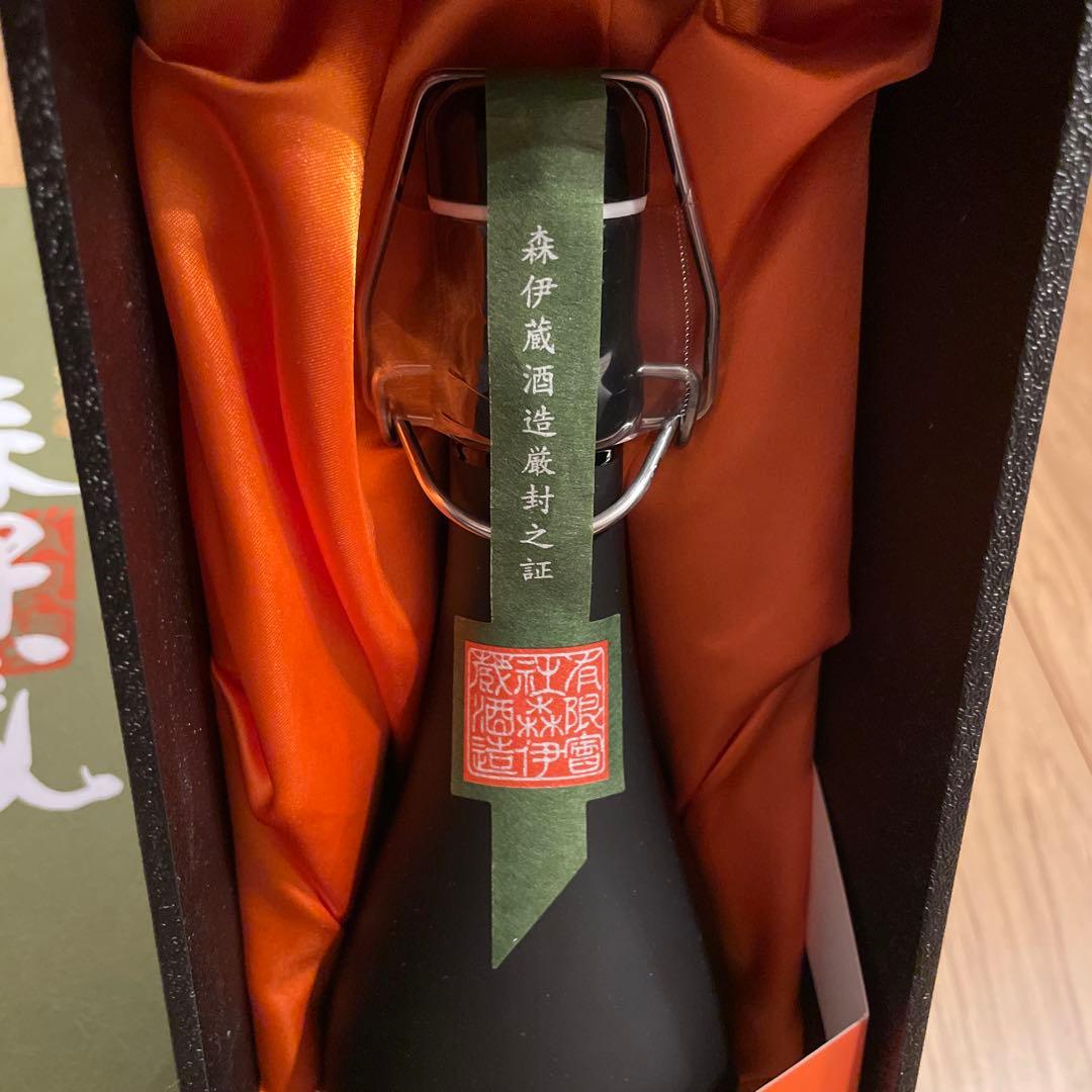 2026 1月 森伊蔵 極上の一滴 25度 720ml 本格焼酎 未開栓 鹿児島