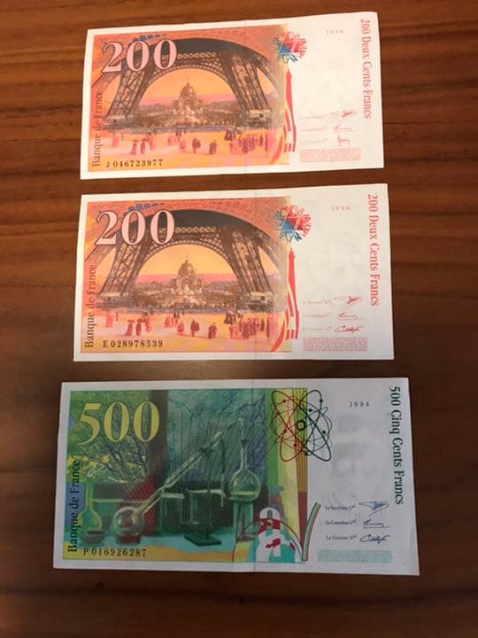 フランス500フランと200フラン　旧紙幣
