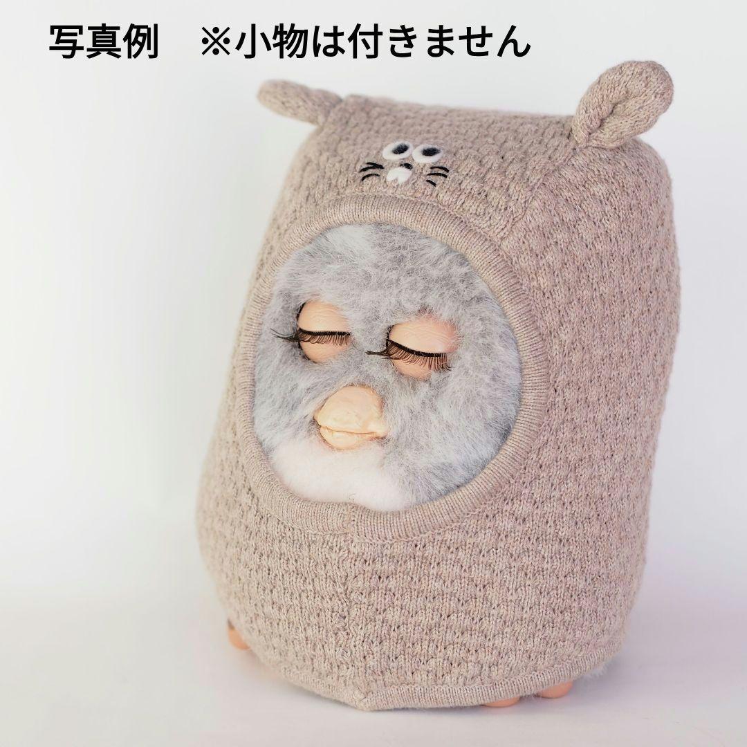 【稼働品(異音あり)】クラウディピーチ グリーン目 ドイツ語版 ファービー2