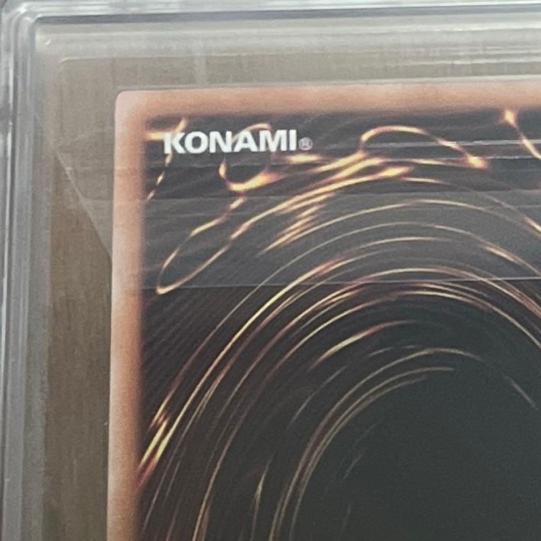 閃刀姫ゼロ プリシク ars10 鑑定書付き