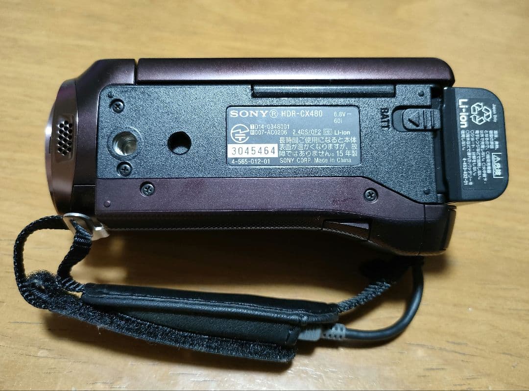 ビデオカメラ sony HDR-CX480 ジャンク品
