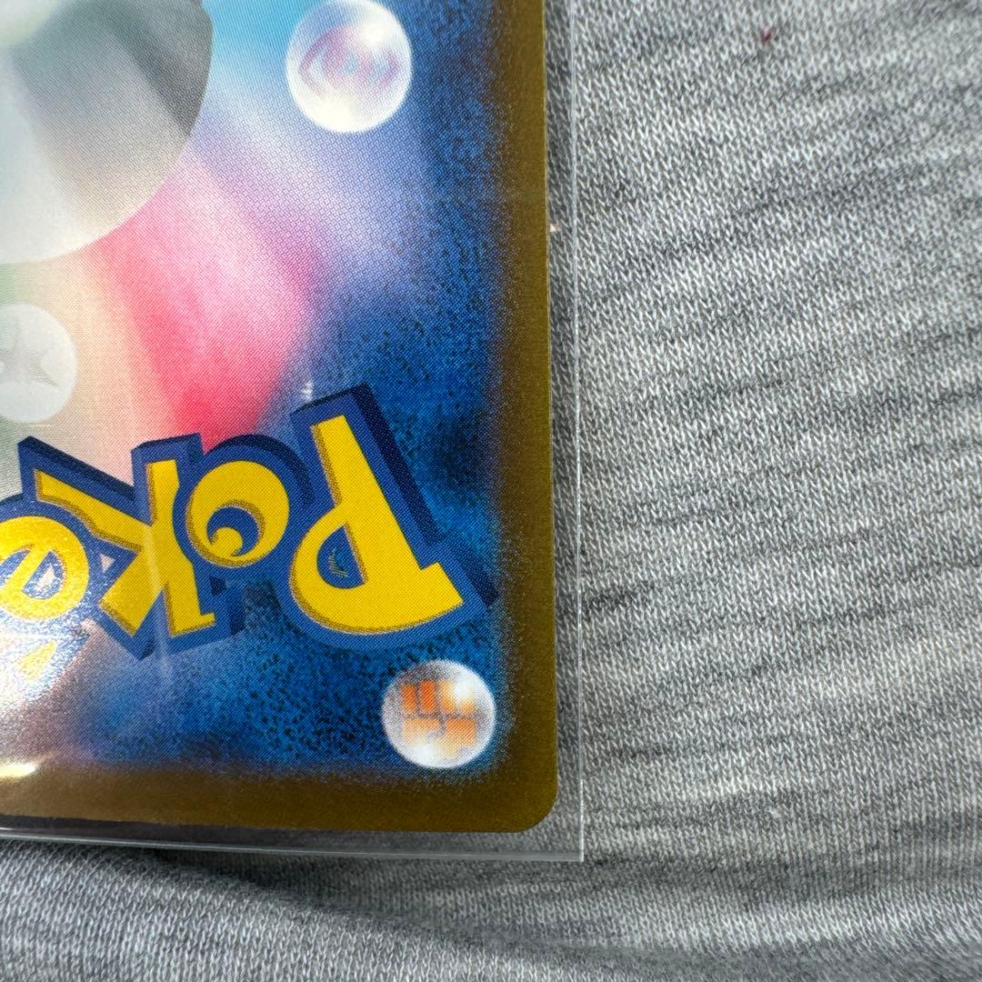 サーナイトex SAR ポケモンカード 310HP