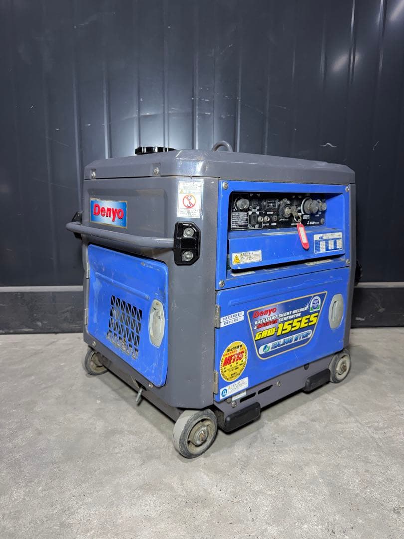 【美品】デンヨー GW155ES 溶接機 発電機 アーク溶接 ガソリン 溶接