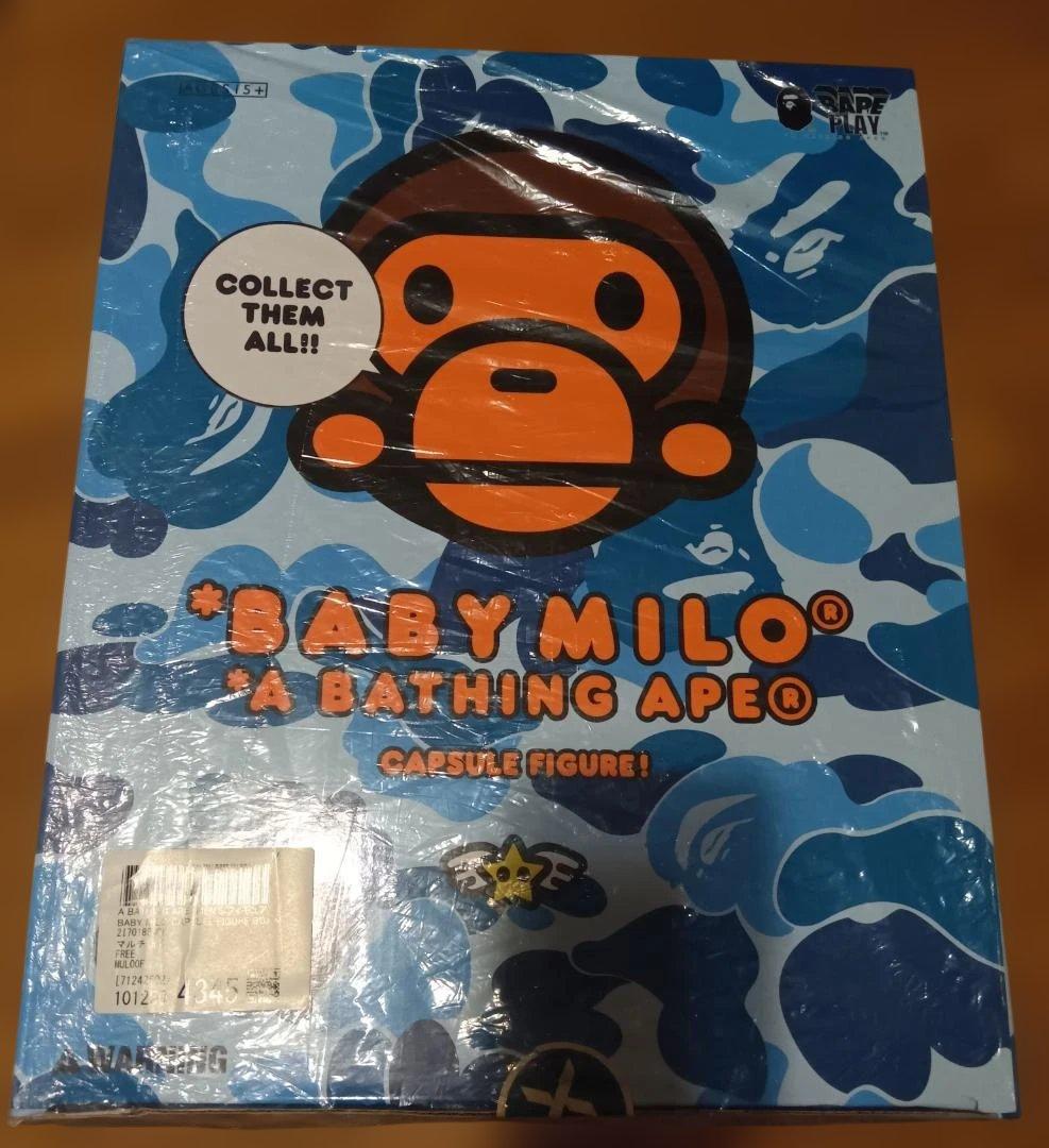 A BATHING APE カプセルフィギュア BABY MILO Vol.1